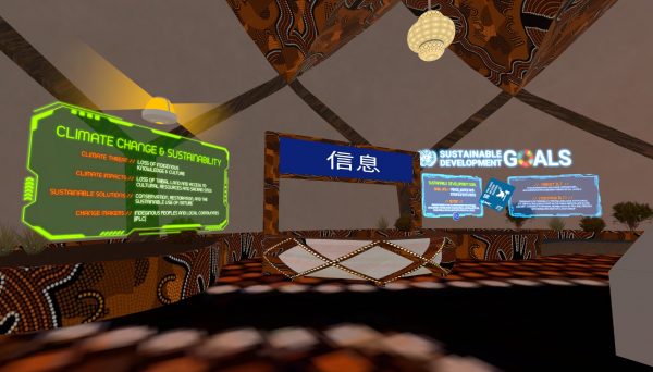 un-act-now-vr-uluru-australia-cause-christi (9)